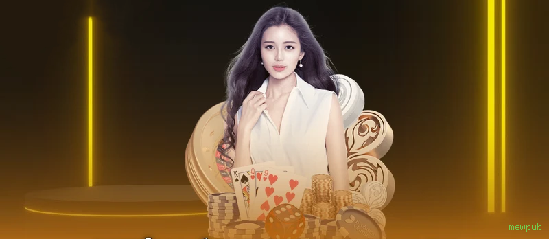 Lottery Clássica na mewpub